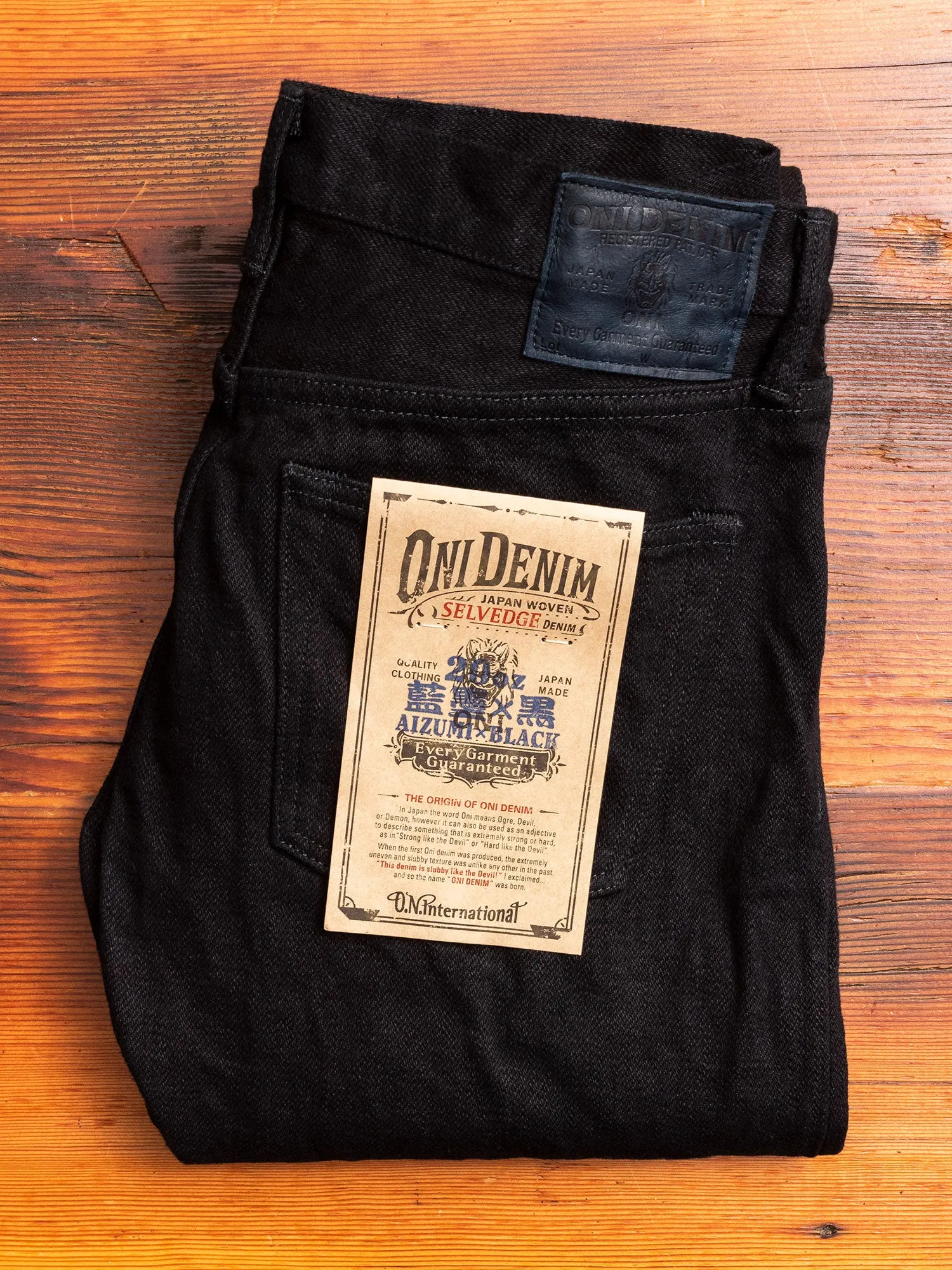 546AIZ "Aizumi x Black Secret" 20oz Selvedge Denim - Slim Straight Fit