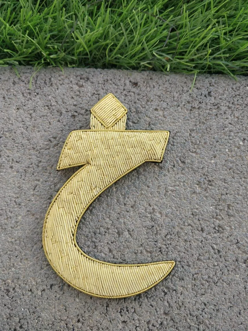 Arabic Letter Embroidered Pin