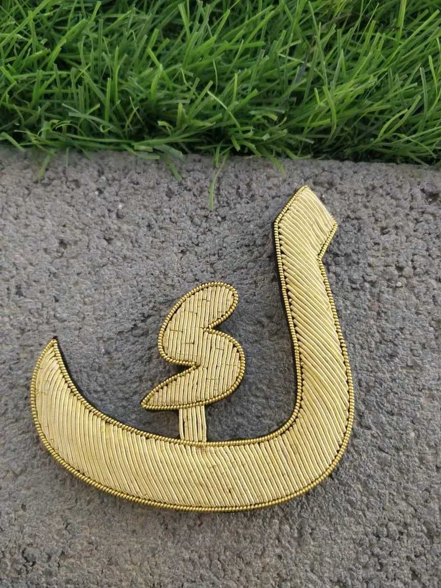 Arabic Letter Embroidered Pin