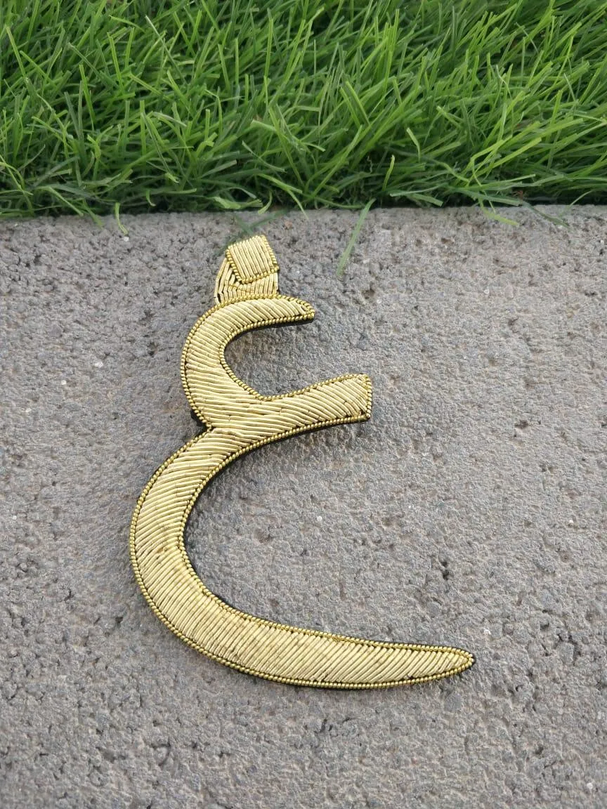 Arabic Letter Embroidered Pin