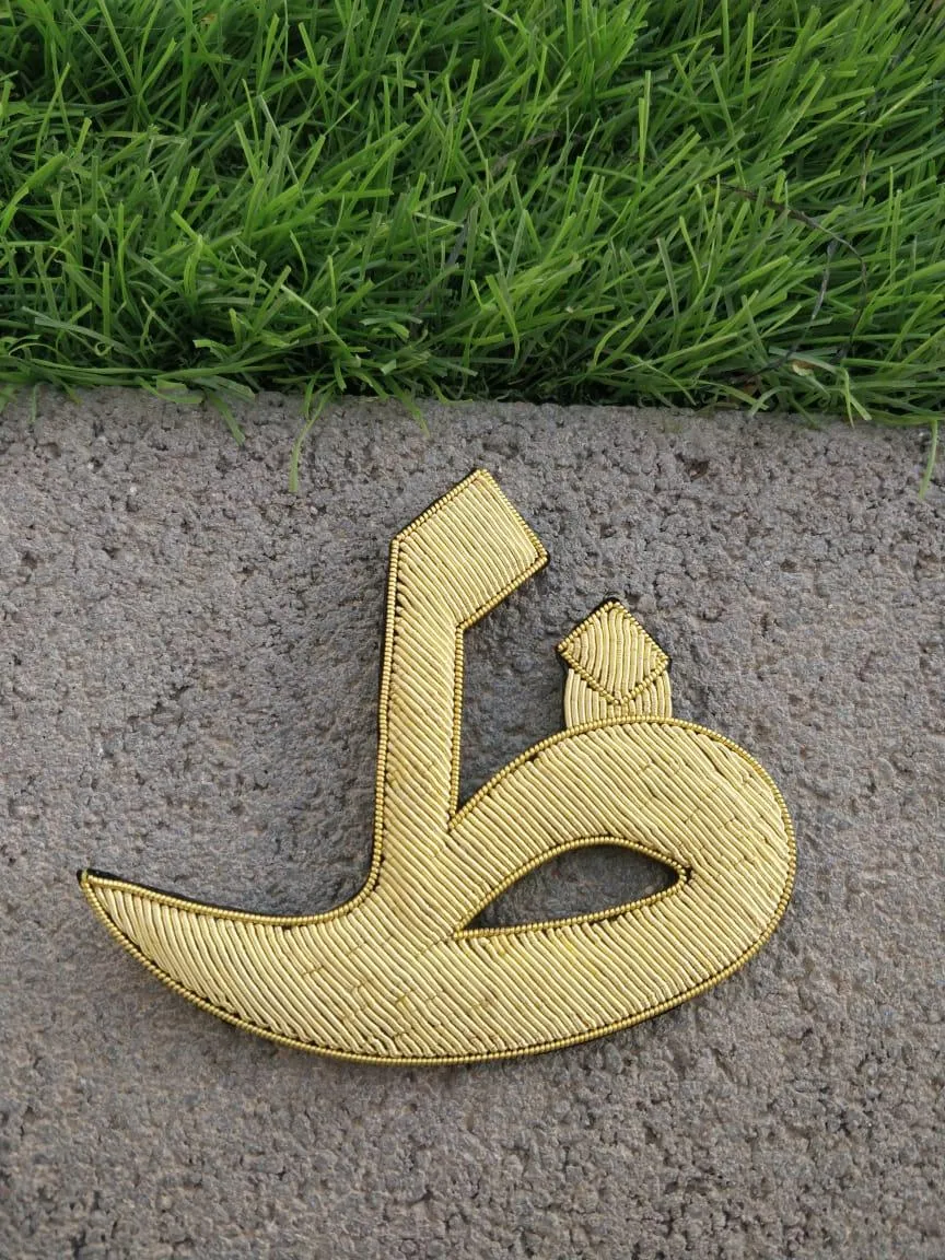 Arabic Letter Embroidered Pin