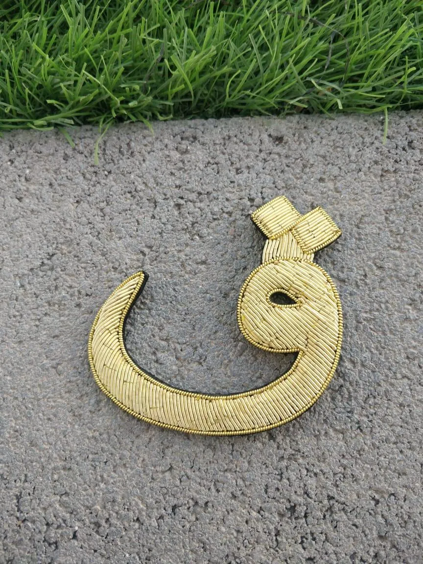 Arabic Letter Embroidered Pin