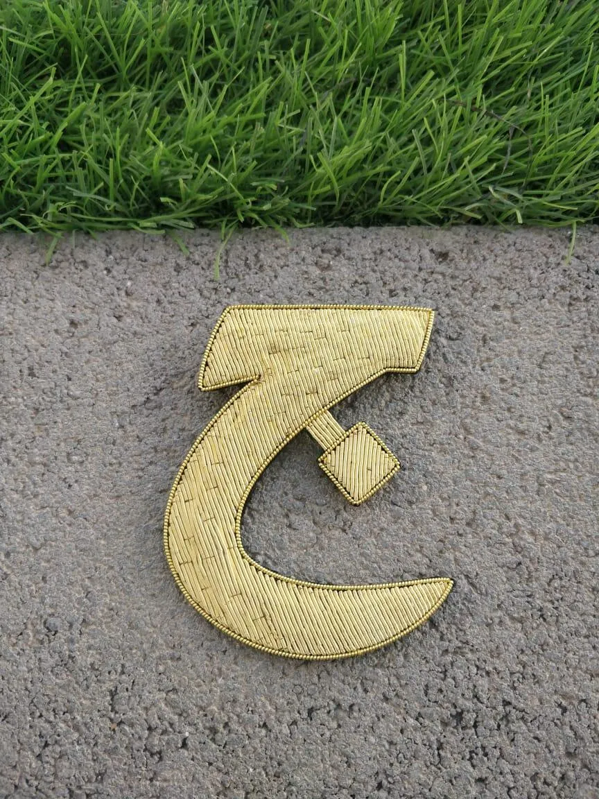 Arabic Letter Embroidered Pin