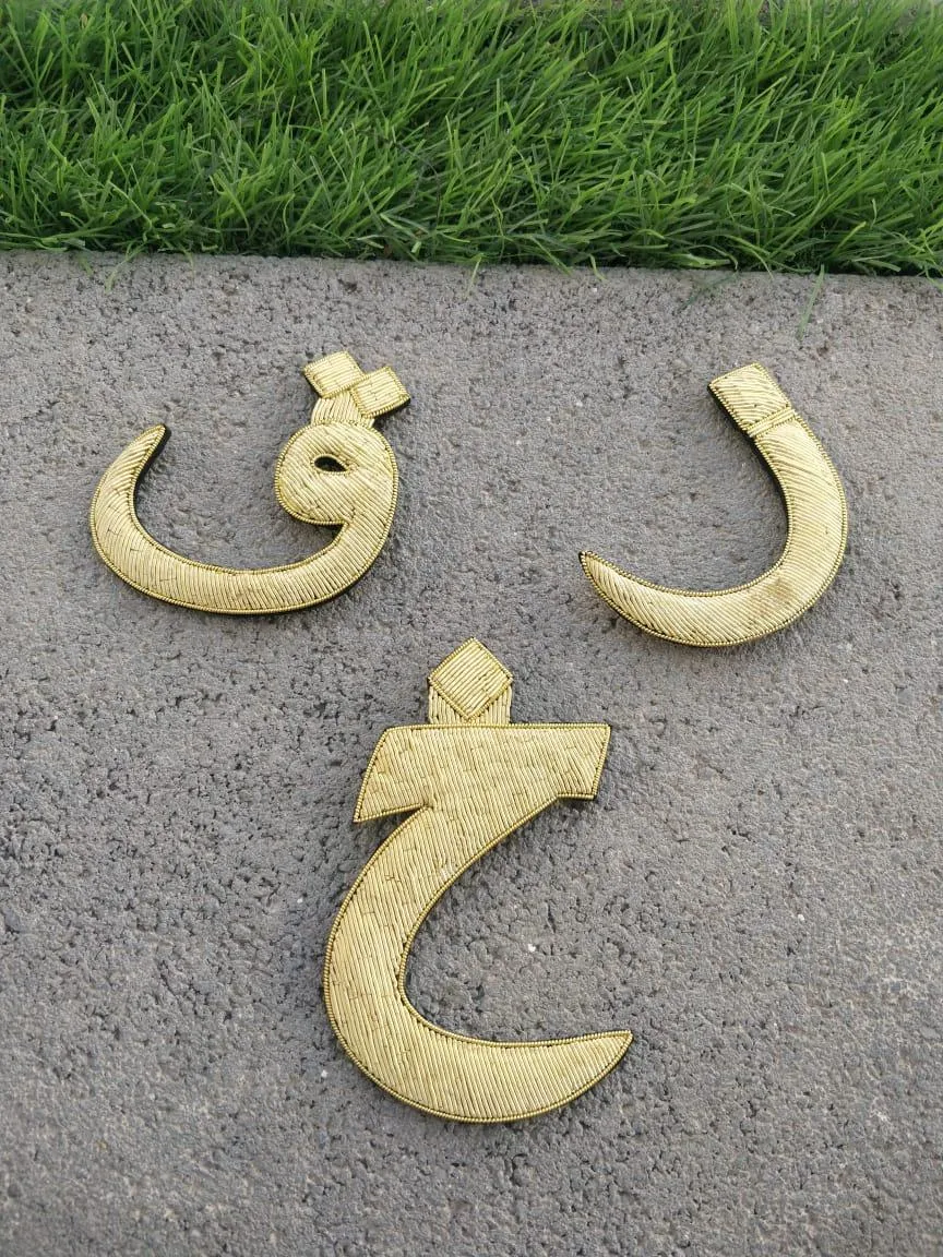 Arabic Letter Embroidered Pin