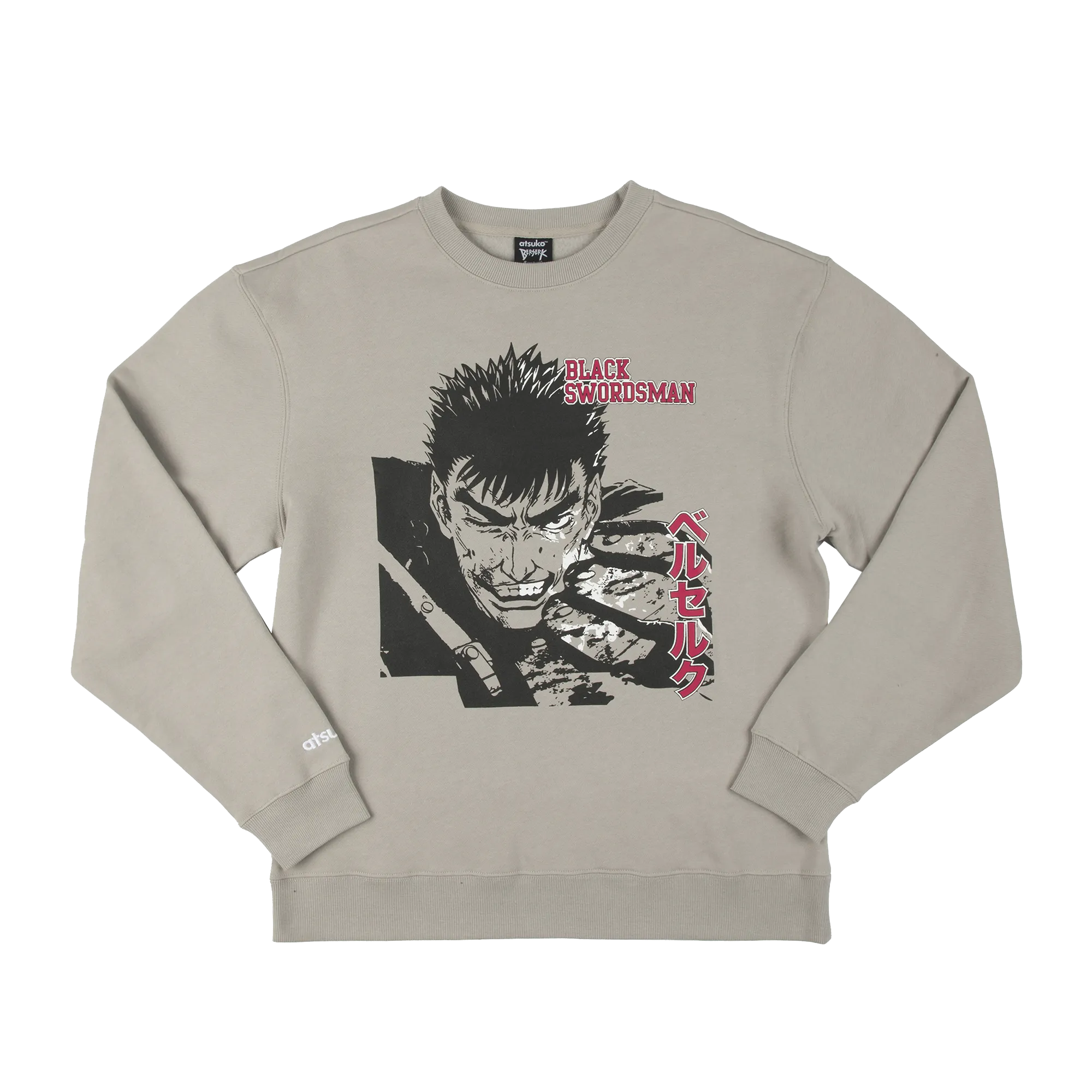 Guts Black Swordsman Grey Sweatshirt